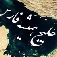 سیمکارت بیلبوردی  140401 95  091