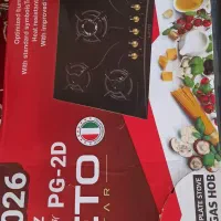 گاز رومیزی و جاروبرقی و مایکروفر