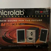 باند و اسپیکر بلندگو کامپیوتر