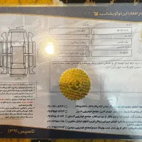 پرشیا xu7 مدل ۱۴۰۰|خودرو سواری و وانت|ری, شهادت|دیوار