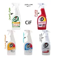 کرم سیف ۱۰۰۰ گرمی و اسپری سیف ۷۵۰ گرمی|آرایشی، بهداشتی، درمانی|تهران, مولوی|دیوار
