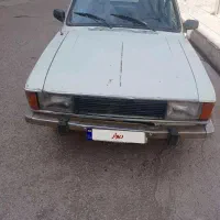پیکان سواری