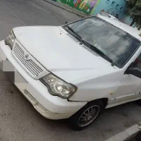 ماشین