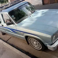مزدا 2000 کولر دار