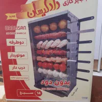 تابه رژیمی و کباب پز