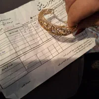 طلا|جواهرات|یاسوج, |دیوار