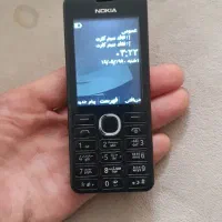 گوشی نوکیا ۲۰۶ اصلی با قاب فابریک