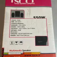 باند|صوتی و تصویری|تهران, قلهک|دیوار