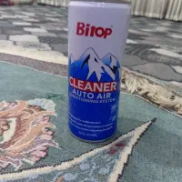 قوطی روغن کولرویخچال