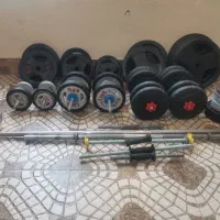 دمبل و هالتر خانگی