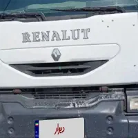 رنومیدلام باری