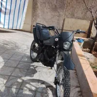 تریل راتو پابه نو