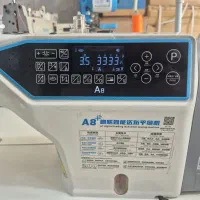 راسته جک A8 پلاس اتومات درحدنو خرید نقدی معاوضه|چرخ خیاطی و ریسندگی|تهران, دولتخواه شمالی|دیوار