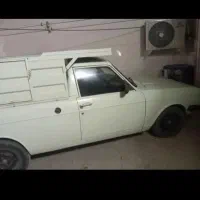 وانت بار بیرون شهری ودرون شهری