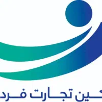 کارگر انبار