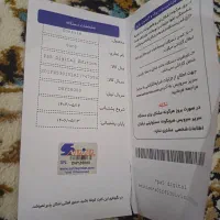 ps5 اسلیم اروپا|کنسول، بازی ویدئویی و آنلاین|اصفهان, ملکشهر|دیوار