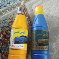 گریس ، روغن ترمز