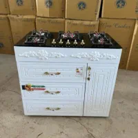 اجاق گاز ام دی اف