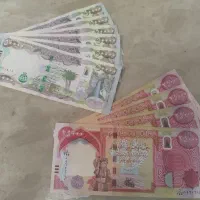 دینارکلکسیونی