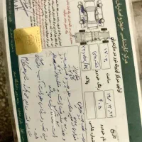 ۴۰۵ مدل ۹۰ دو گانه شرکت|خودرو سواری و وانت|آمل, |دیوار