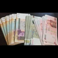 صد میلیون وام بازنشستگی