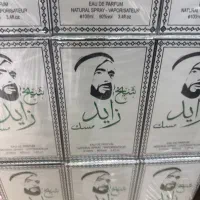 ادکلن|آرایشی، بهداشتی، درمانی|شیراز, بازار|دیوار