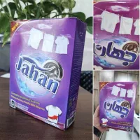 پودر ماشین لباسشویی جهان ۵۰۰گرمی