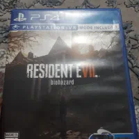 دیسک بازی اویل ۷