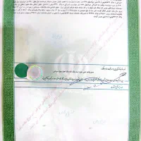 زمین-قطعه-26-تجاری-مسکونی-سه-بر