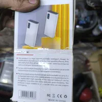 تعدادی پاور بانک سوپر فست شارژ|لوازم جانبی موبایل و تبلت|تهران, مسعودیه|دیوار