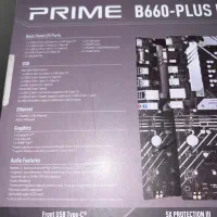Mainboard asus b660 prime plus d4|قطعات و لوازم جانبی رایانه|ارومیه, |دیوار
