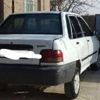 خودرو فروشی