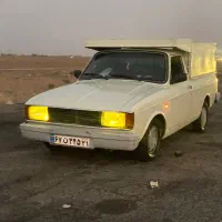 حمل بار/پیکان وانت