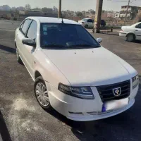 سورن پلاس دوگانه