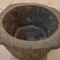 هاونگ سنگی