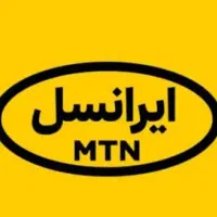 اهواز