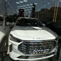 فیدیلیتی پرستیژ سفید ۱۴۰۴ داخل موکا ۷ نفره