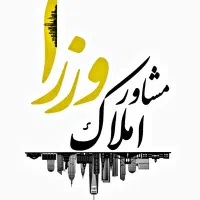 واحد ۱۳۲ متری سه خواب  خیابان دانشگاه