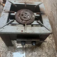 اجاق گاز حیاطی