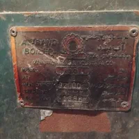 دیگ  و آبگرمکن مرکزی|آبگرمکن، پکیج، شوفاژ|گرگان, |دیوار