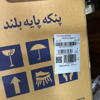 پنکه پایه بلند پارس خزر|پنکه و تصفیه‌کنندهٔ هوا|اصفهان, بیدآباد|دیوار