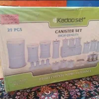 سرویس اشپزخانه، بانکه حبوبات، ادویه ،برنج|ظروف نگهدارنده، پلاستیکی، یک‌بارمصرف|کرمانشاه, |دیوار