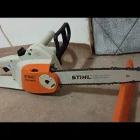 اشتیل اصل کم یاب