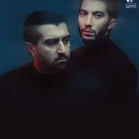 بلیط کنسرت د دان