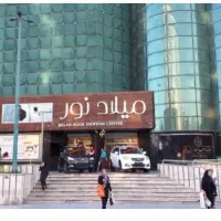 شهرک غرب ۴۰ متر مغازه در میلاد نور(زیر قیمت)