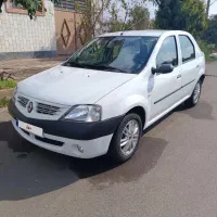 ال 90 1397در حد صفر