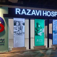 تابلوسازی