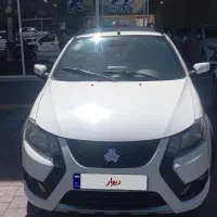 ماشین کوئیک