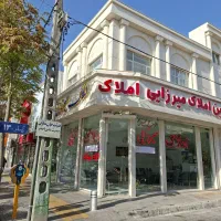 فروش-اپارتمان-چهاراه-برق-شیخ-صدوق