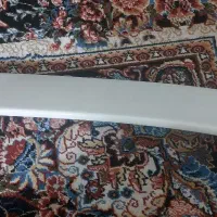 بال ۲۰۶